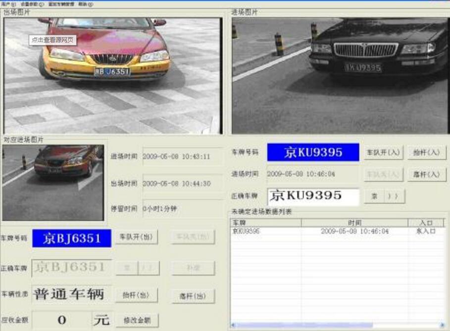 &#20048;&#40060;&#32593;&#39029;&#29256;&#30331;&#24405;&#20837;&#21475;&#45;&#20048;&#40060;&#40;&#20013;&#22269;&#41;