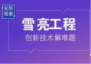 &#20048;&#40060;&#32593;&#39029;&#29256;&#30331;&#24405;&#20837;&#21475;&#45;&#20048;&#40060;&#40;&#20013;&#22269;&#41;