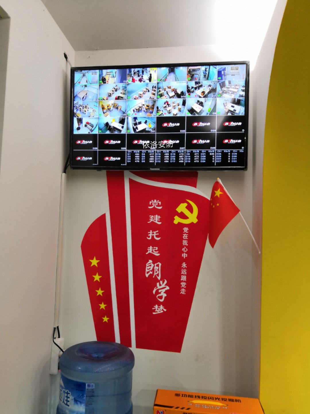 &#20048;&#40060;&#32593;&#39029;&#29256;&#30331;&#24405;&#20837;&#21475;&#45;&#20048;&#40060;&#40;&#20013;&#22269;&#41;