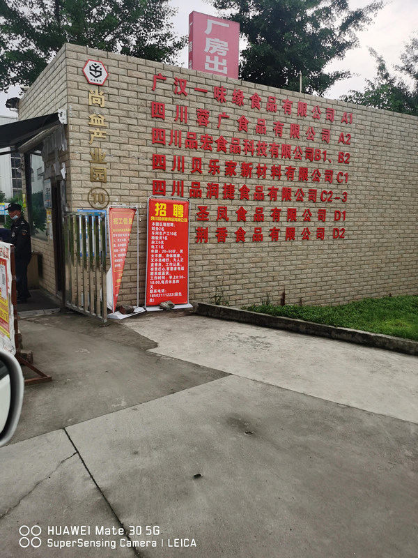&#20048;&#40060;&#32593;&#39029;&#29256;&#30331;&#24405;&#20837;&#21475;&#45;&#20048;&#40060;&#40;&#20013;&#22269;&#41;